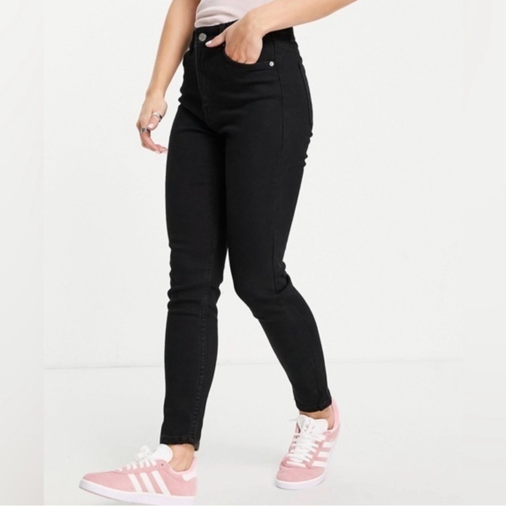 Bershka High Waisted Slim Skinny Jeans